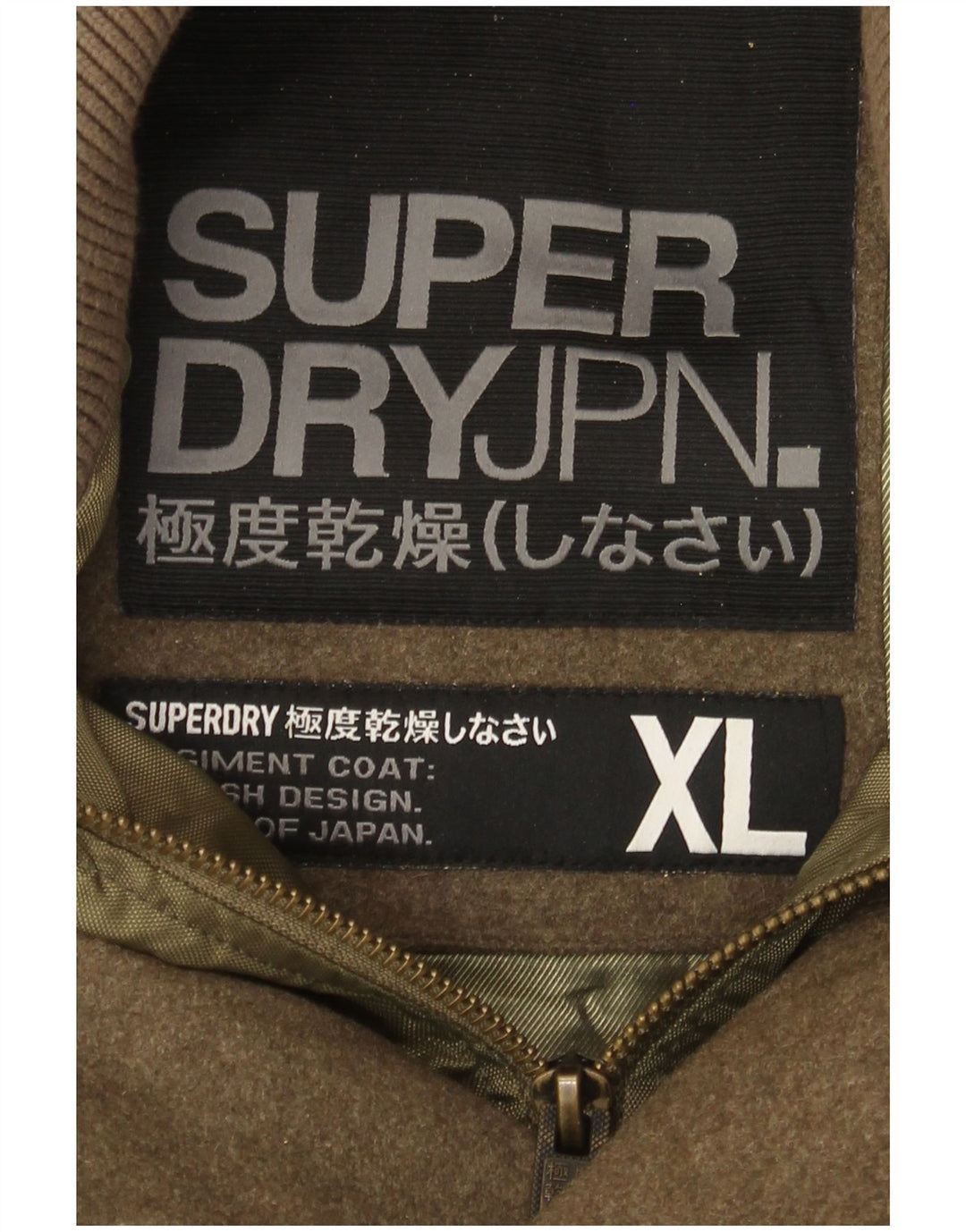 Blancă militară pentru bărbați Superdry UK 42 XL Lână kaki