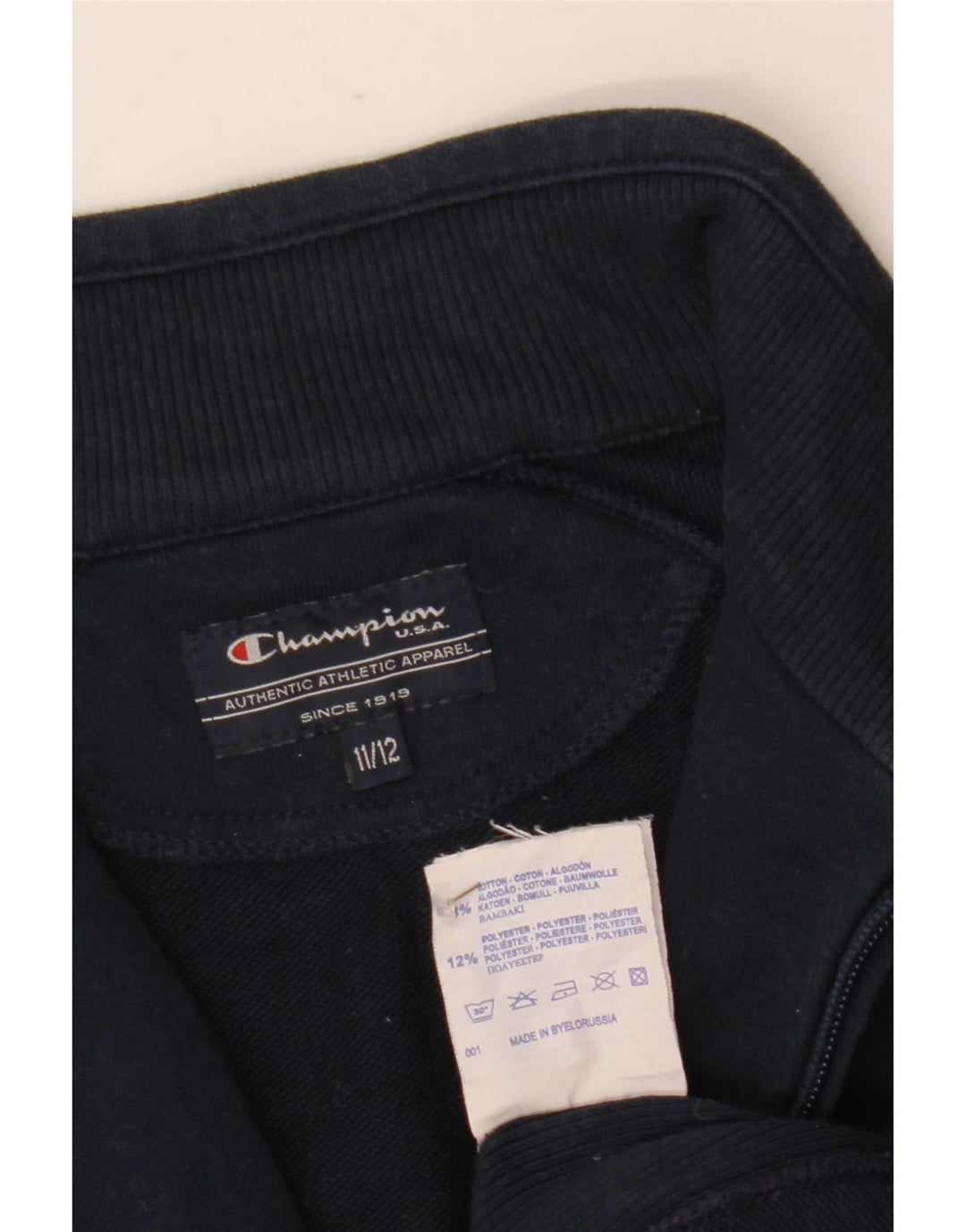 Jachetă de trening pentru băieți Champion 11-12 ani, bumbac bleumarin