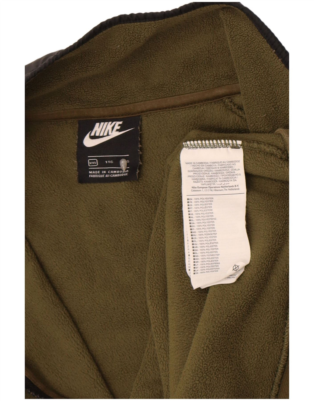 Pulover Nike pentru bărbați, cu fermoar și gât, din fleece, 2XL, kaki, poliester