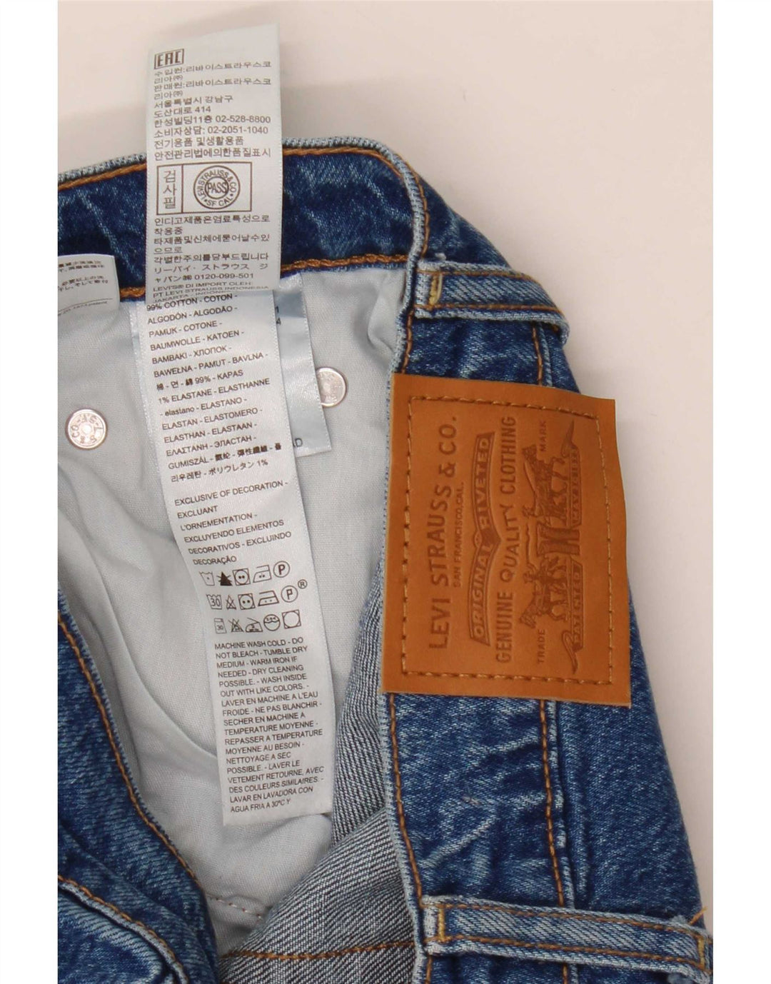 Blugi drepti pentru femei Levi's Ribcage W24 L29 Bumbac albastru