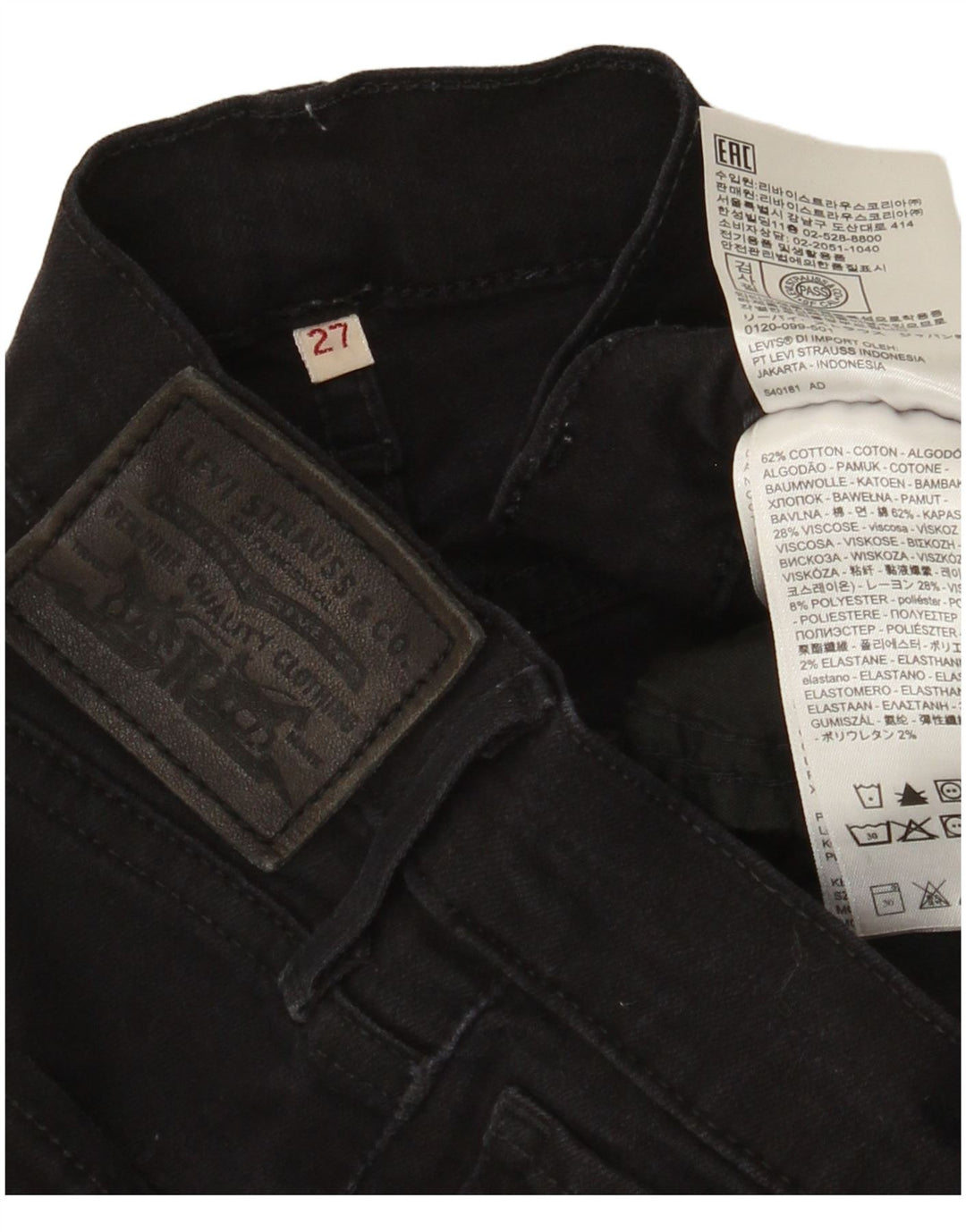 Blugi drepti pentru femei Levi's W27 L25 bumbac negru