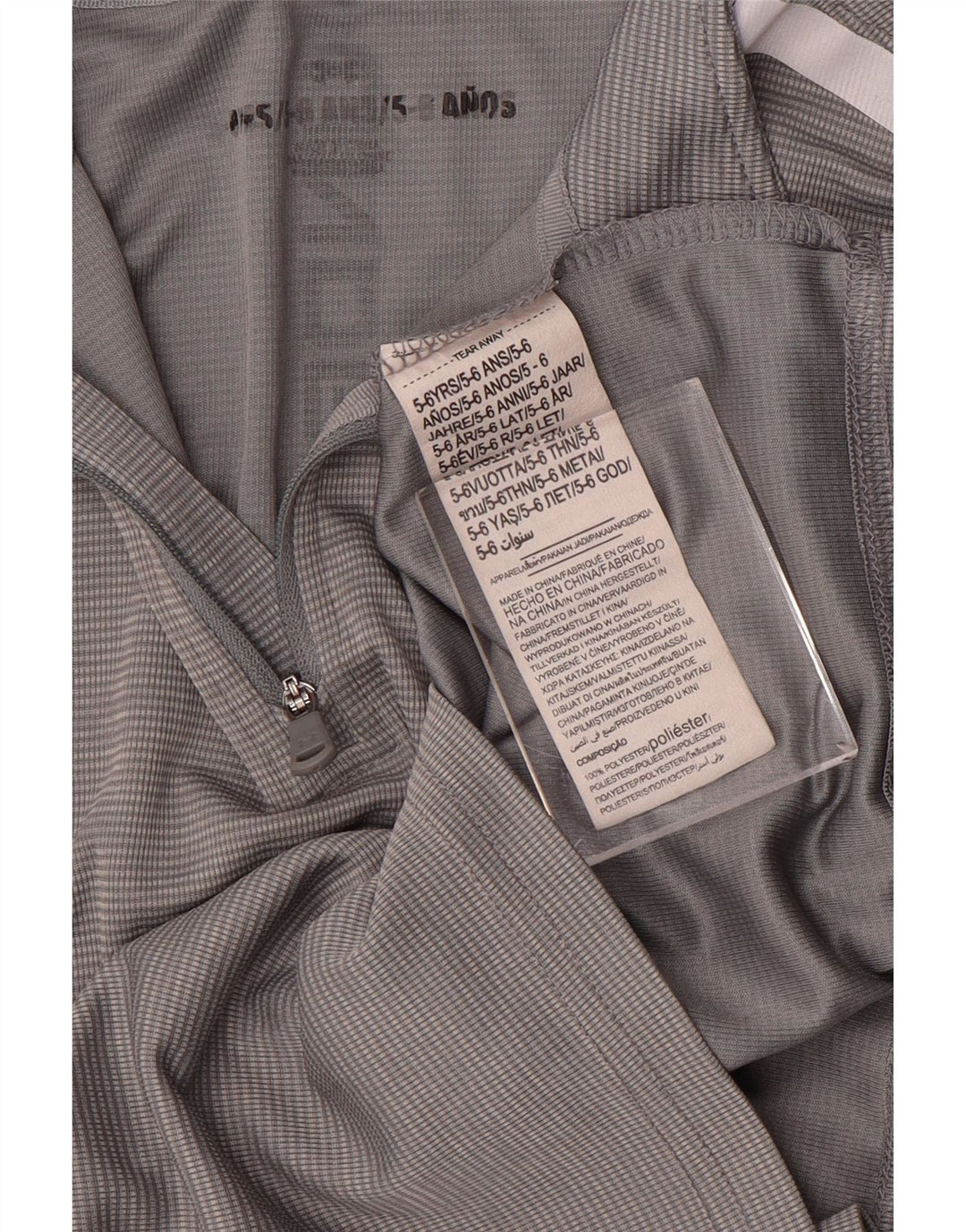Tricou Under Armour pentru băieți, cu pulover grafic, 5-6 ani, cu dungi gri