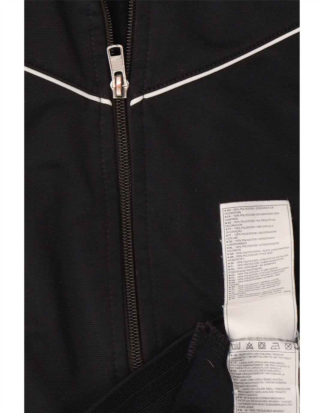 Jachetă de trening pentru femei Nike UK 8 Poliester negru mic