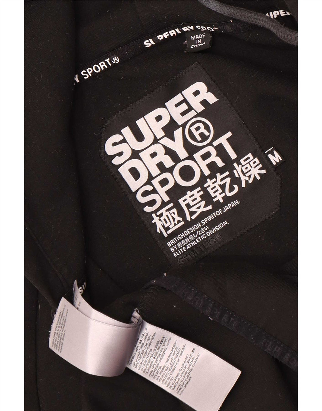 Pulover Superdry pentru femei cu fermoar, UK 12 Poliester mediu negru