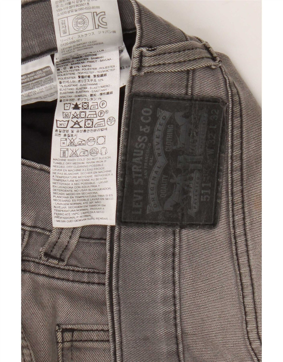 Blugi Levi's 511 Slim pentru bărbați W32 L32 bumbac gri