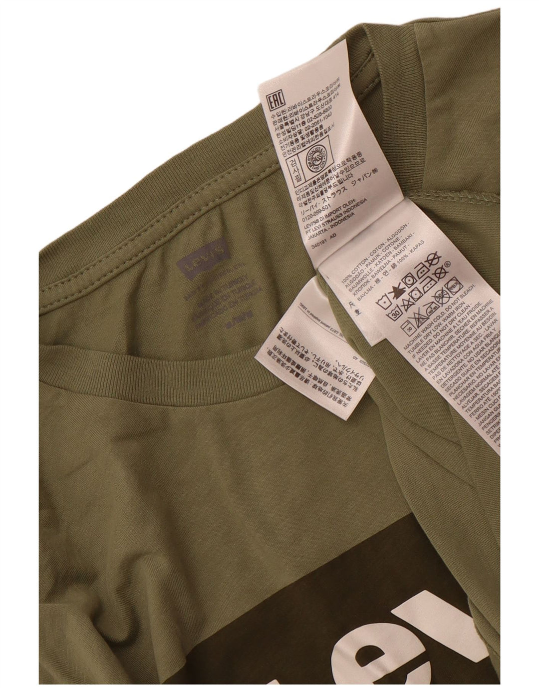 Tricou grafic Levi's pentru bărbați Top Medium Khaki Bumbac