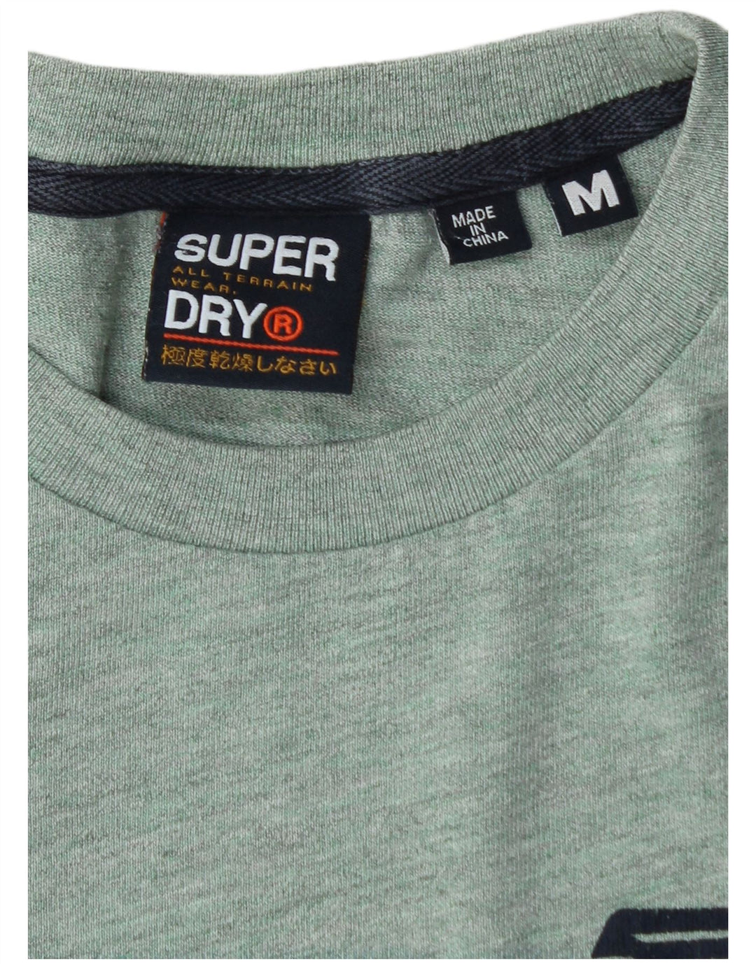 SUPERDRY Tricou cu grafic Yokohama pentru bărbați Top din bumbac cu pete verde mediu