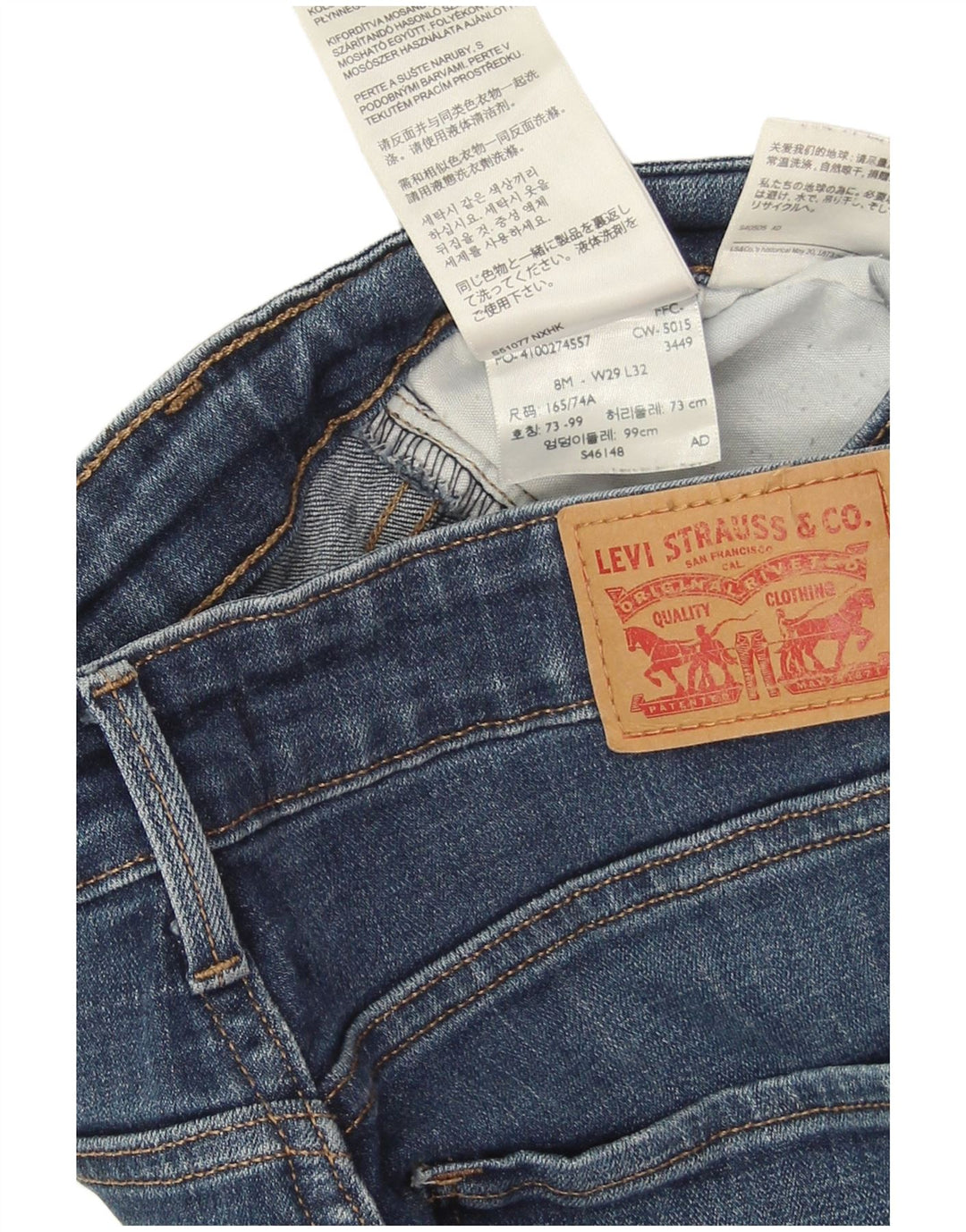 Blugi slim pentru femei Levi's US 8 Medium W29 L28 Blue Bumbac
