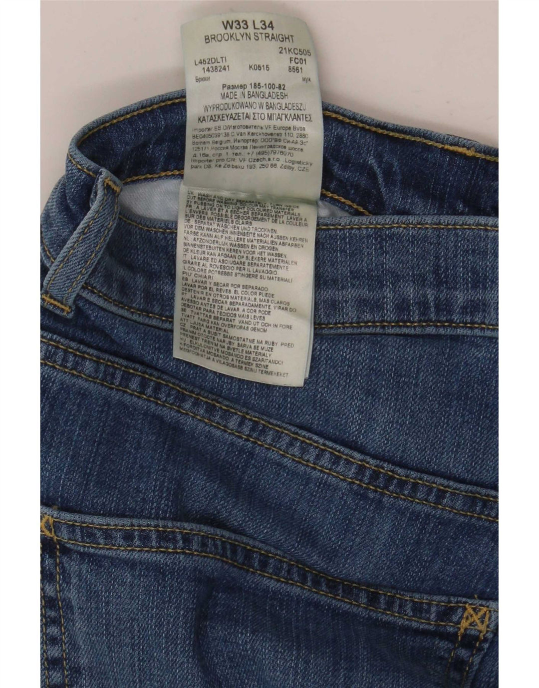 Blugi Lee Brooklyn drepte pentru femei W33 L34 bumbac albastru