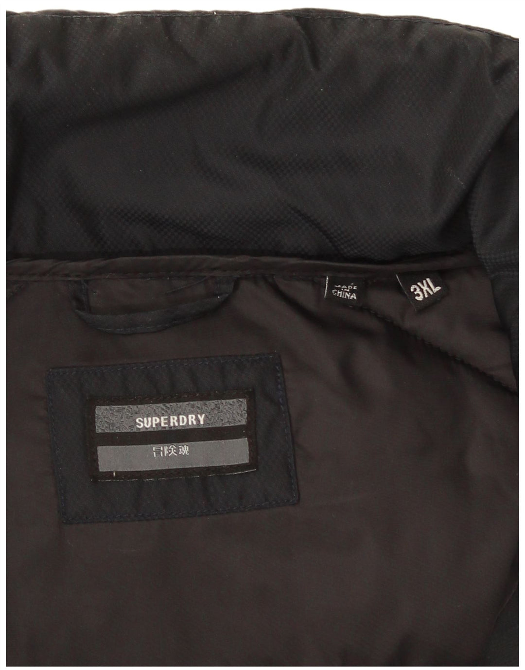 Jachetă căptușită pentru bărbați Superdry UK 46 3XL Negru