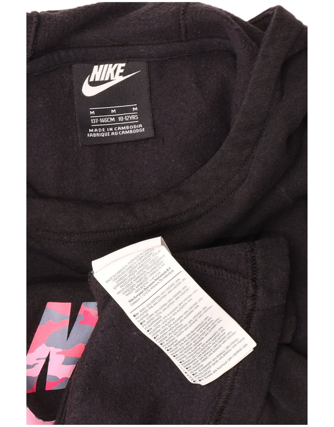 Pulover NIKE Fete Graphic Hoodie 10-11 ani Bumbac mediu negru