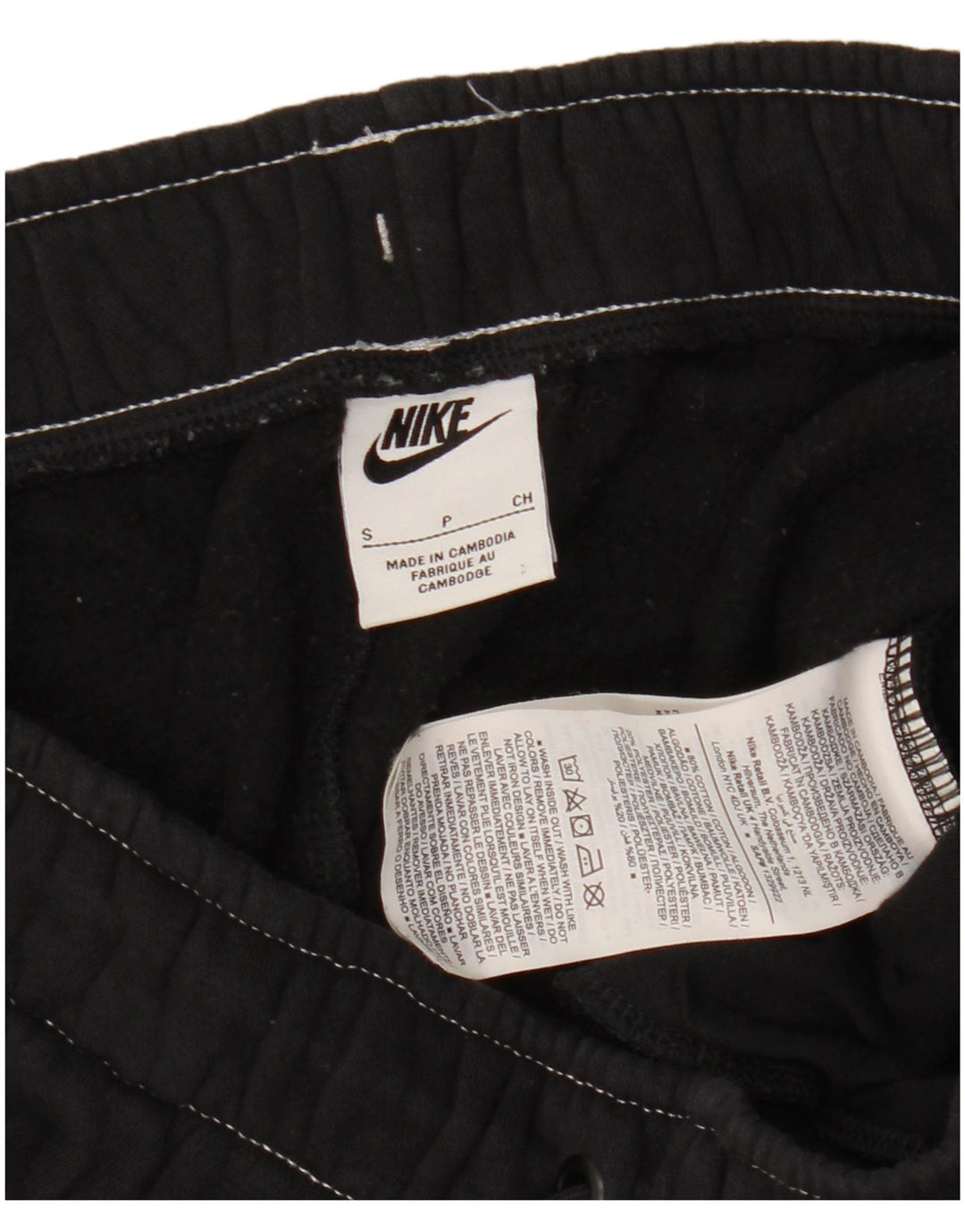 Pantaloni de trening grafic pentru femei NIKE Pantaloni de jogging UK 10 Bumbac negru mic