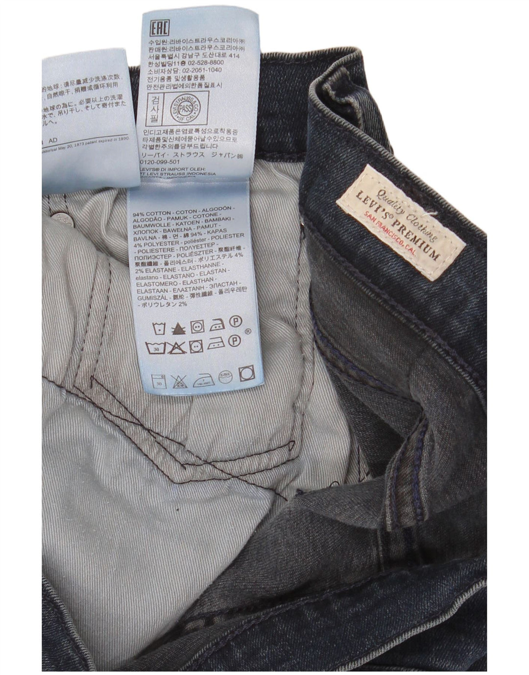 Blugi skinny pentru bărbați Levi's W34 L32 Bumbac albastru