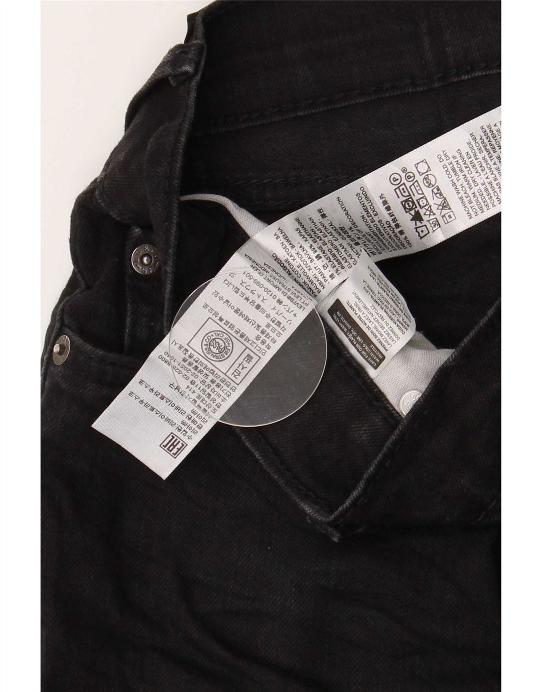 Blugi Levi's 511 Slim pentru bărbați W40 L30 bumbac negru