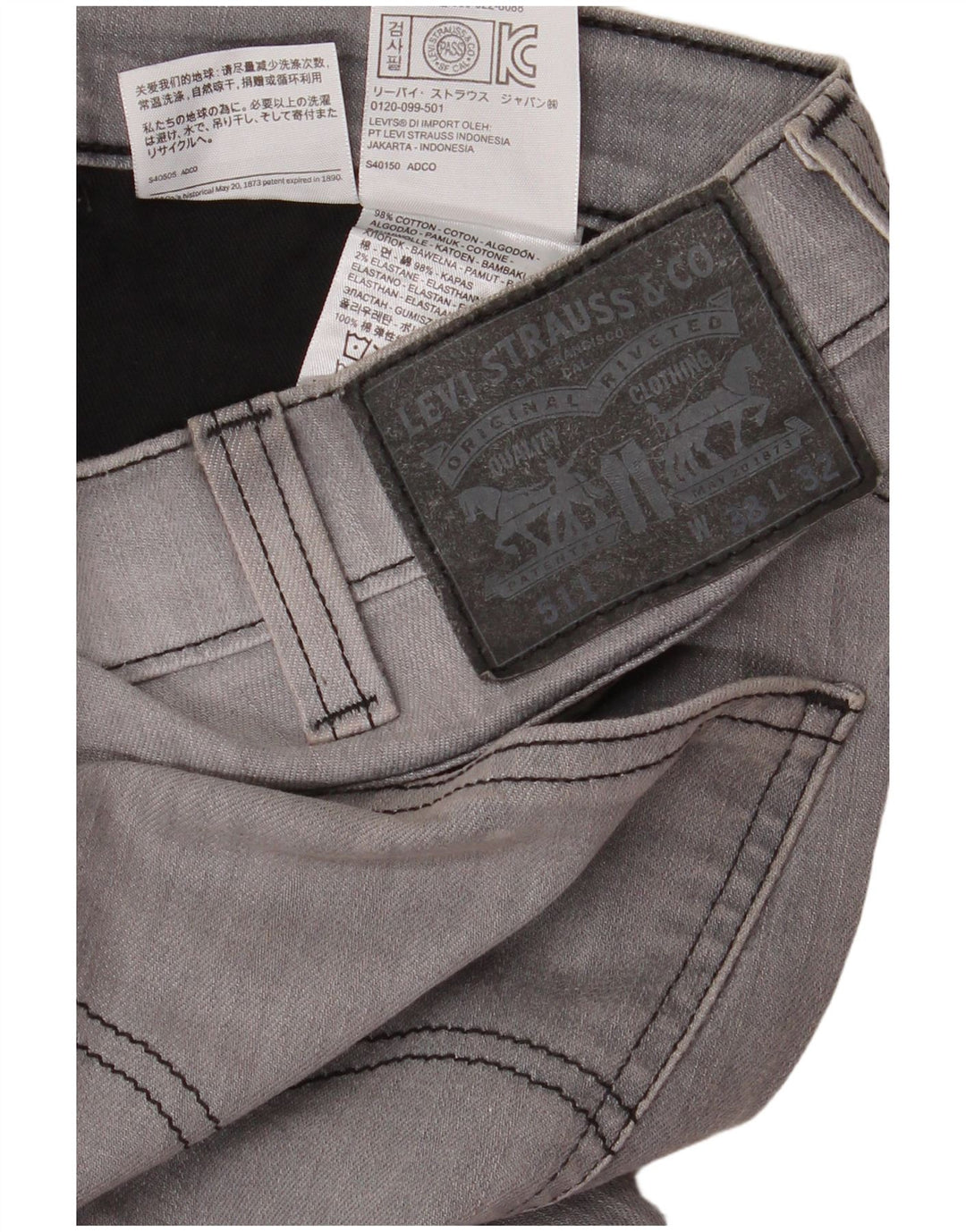 Blugi Levi's 511 Slim pentru bărbați W38 L32 bumbac gri