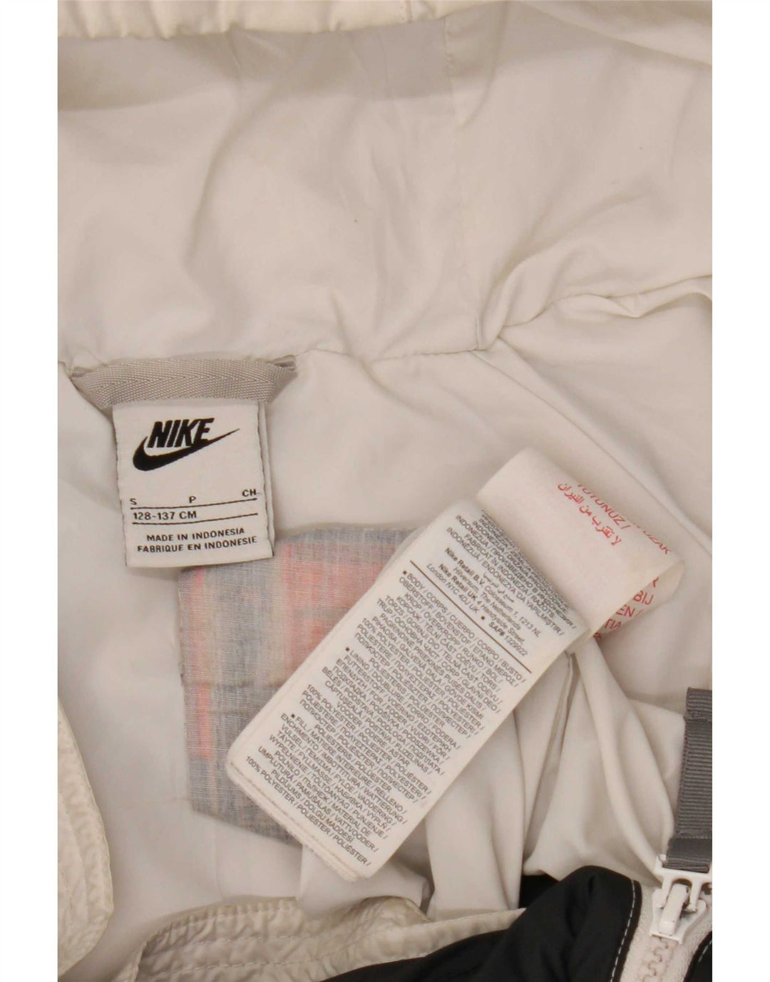 Jachetă căptușită cu glugă Nike pentru fete 8-9 ani, mică, multicoloră