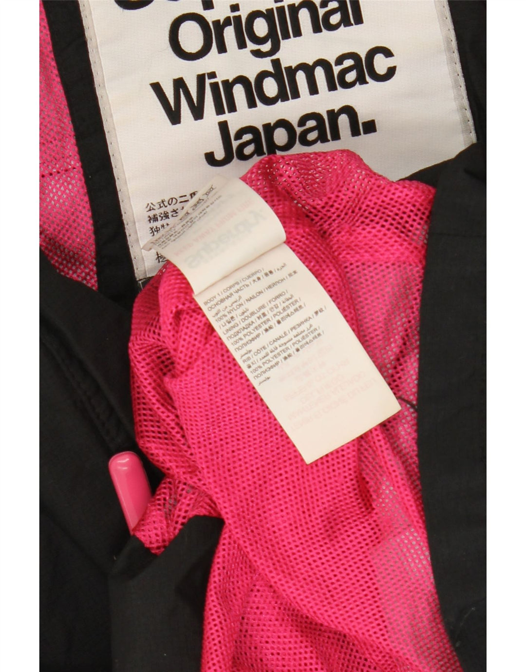 Superdry Windmac Windbreaker Windbreaker pentru femei UK 16 mare, negru, nailon