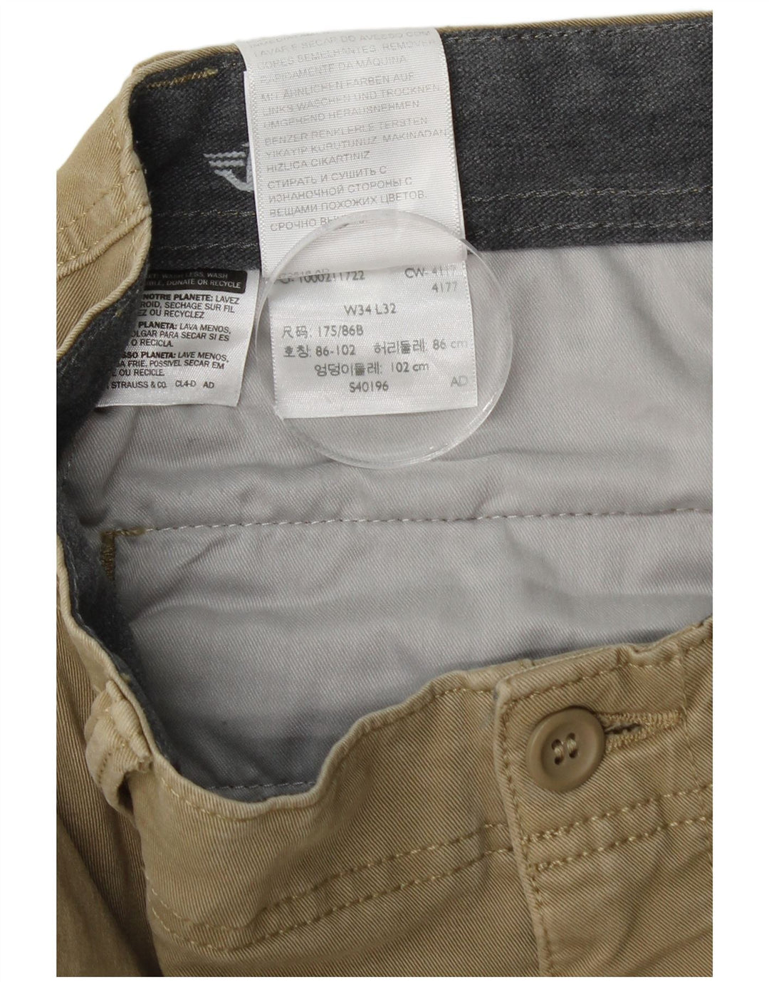 DOCKERS Pantaloni chino conici pentru bărbați, L34 L32, bumbac kaki
