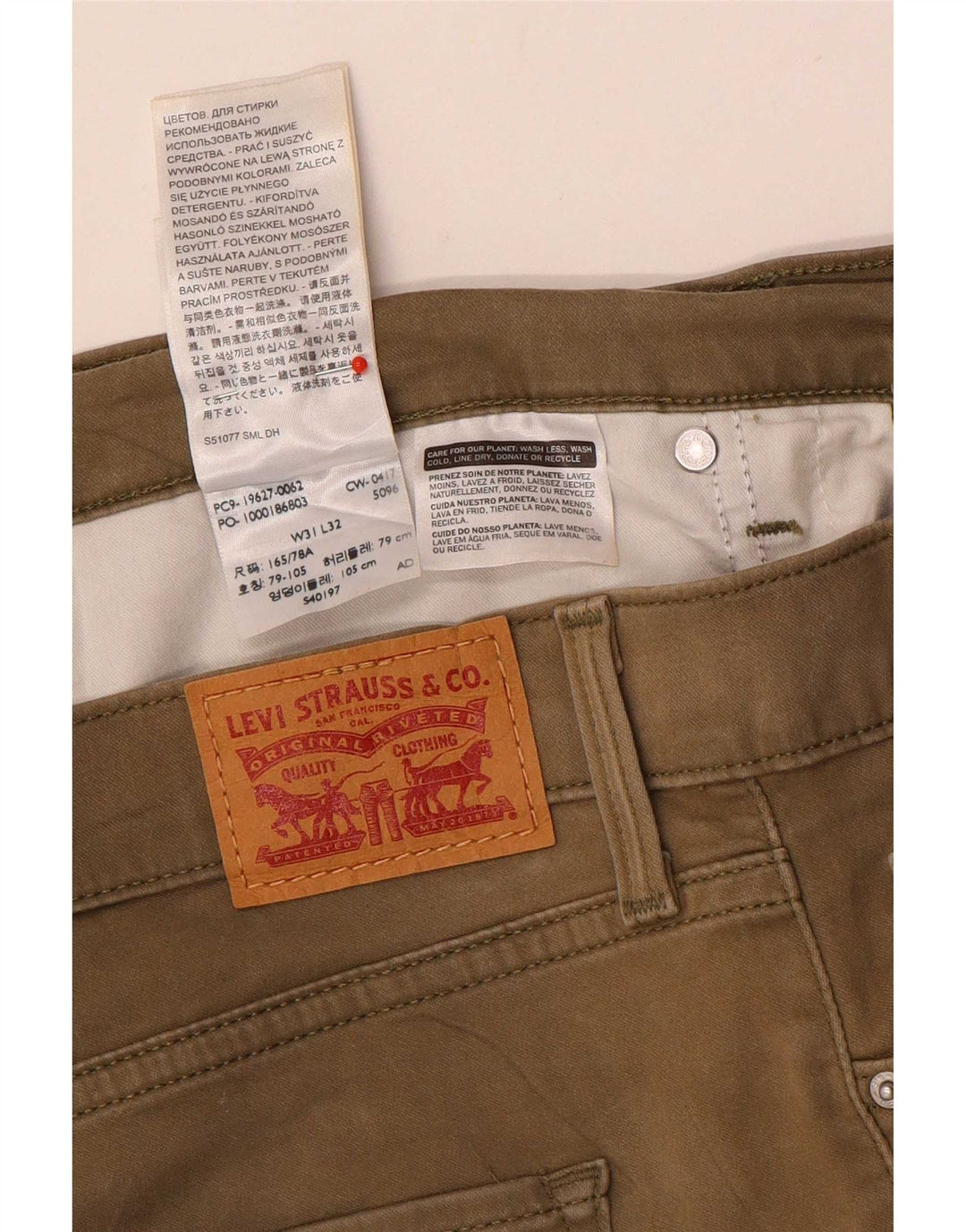 Blugi Levi's 312 Shaping Slim W31 L30 bumbac bej