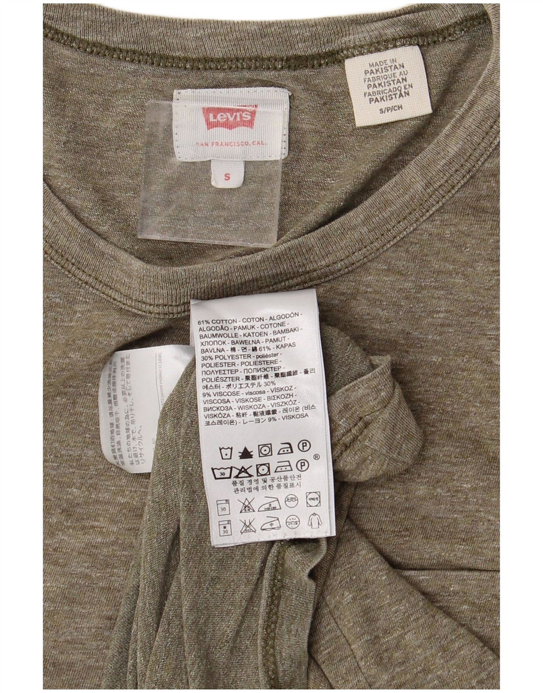 Tricou pentru bărbați LEVI'S Top mic din bumbac cu pete kaki