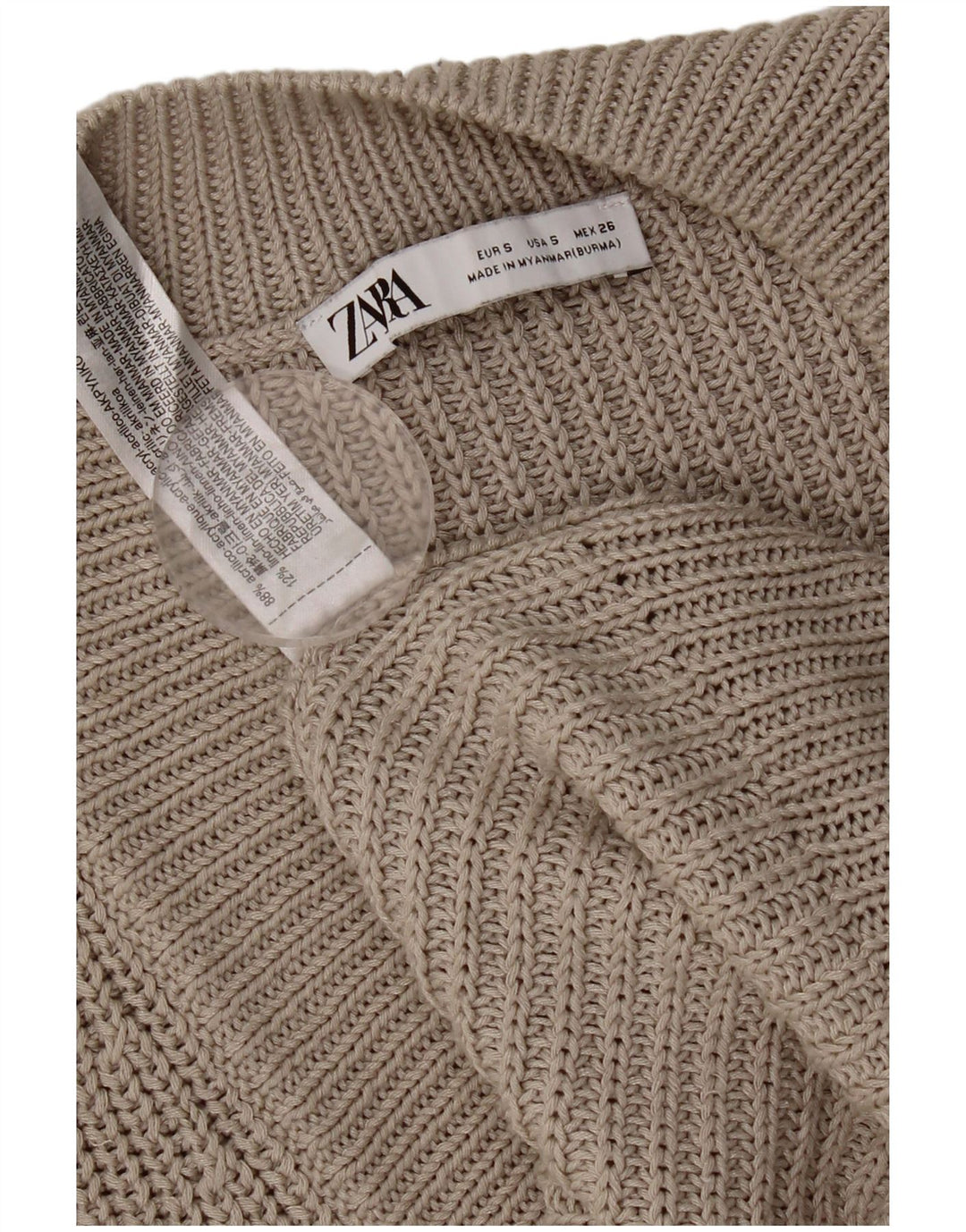 Zara bărbați Vestă Tank Top Mic Maro Acrilic
