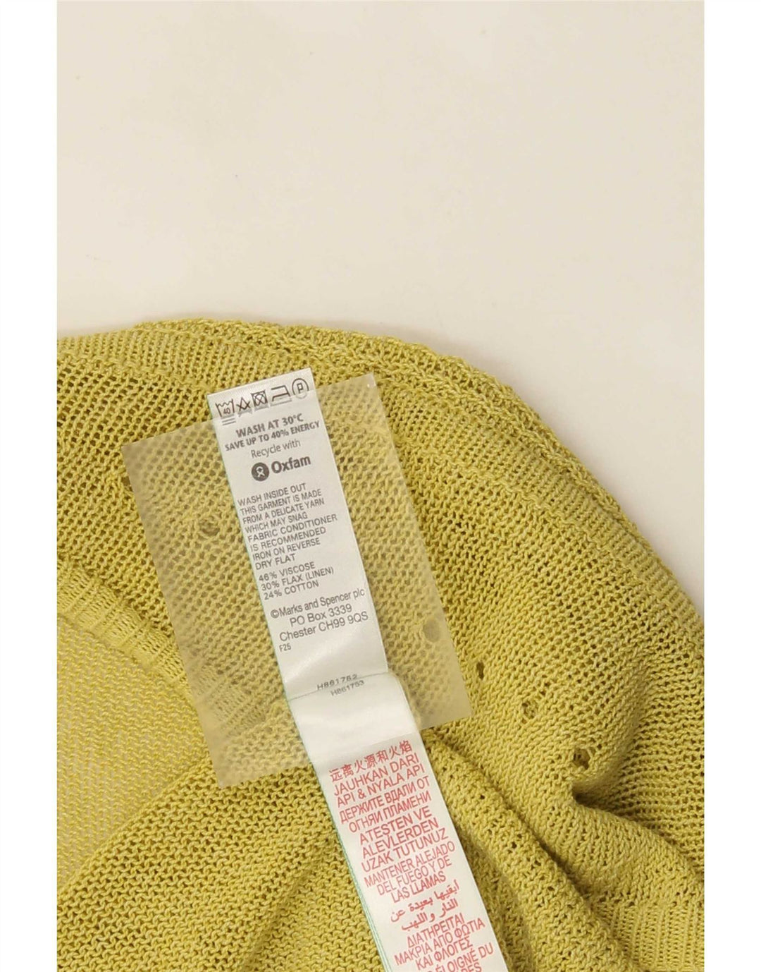 Pulover cardigan deschis pentru femei Marks & Spencer UK 16 mare, verde, viscoză