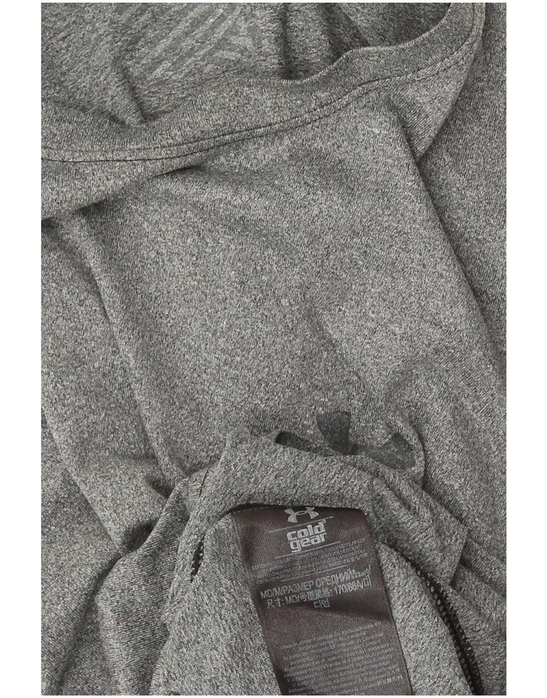 Under Armour pentru bărbați Cold Gear Top cu mânecă lungă, gri mediu, poliester