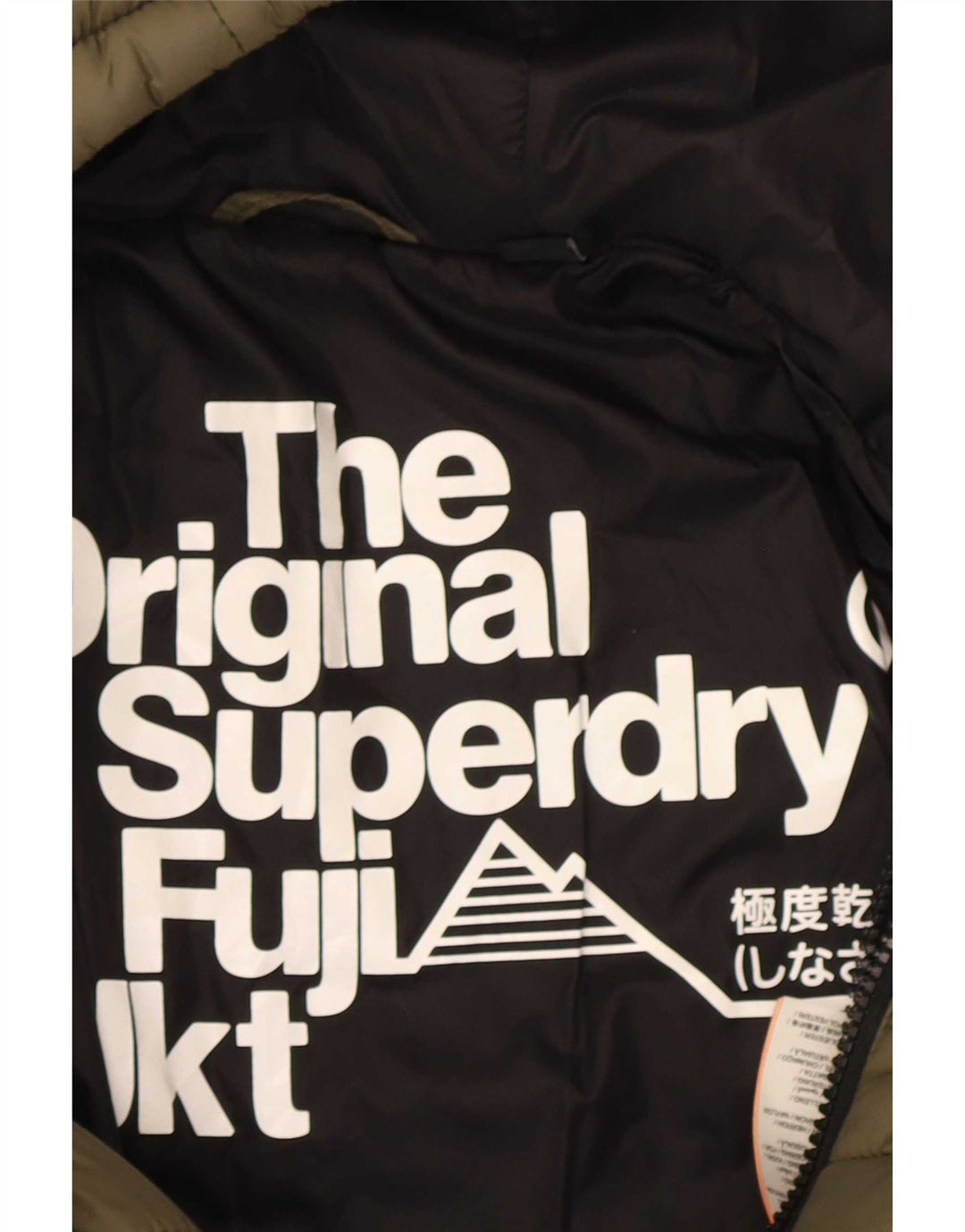 Jachetă căptușită cu glugă Superdry pentru femei UK 10 Small Khaki Nylon