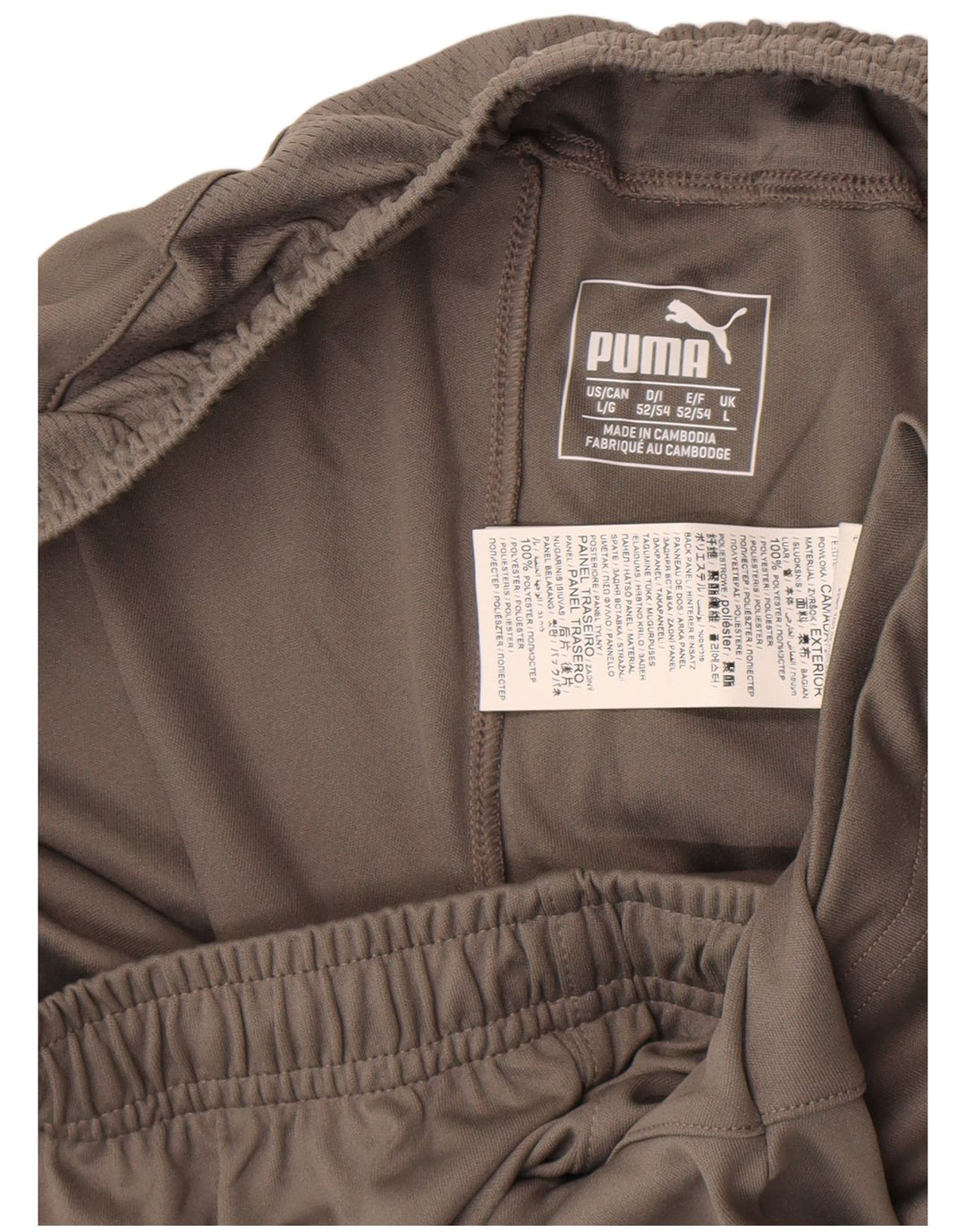 Pantaloni scurți sport Puma pentru bărbați, mari, gri, poliester color bloc