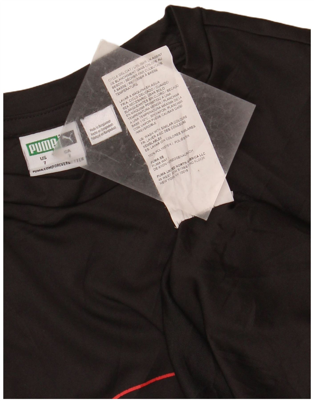 Vesta grafică PUMA pentru băieți, 6-7 ani, poliester negru