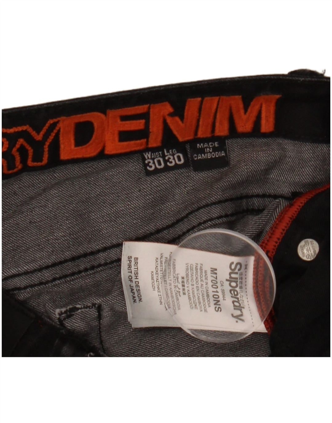 Blugi skinny pentru bărbați Superdry W30 L30 bumbac negru