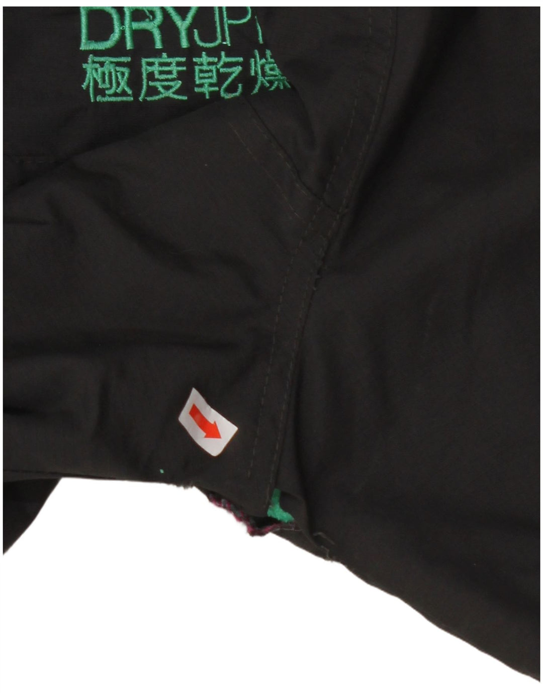 SUPERDRY jachetă de vânt pentru femei cu glugă, UK 18 XL, nailon negru