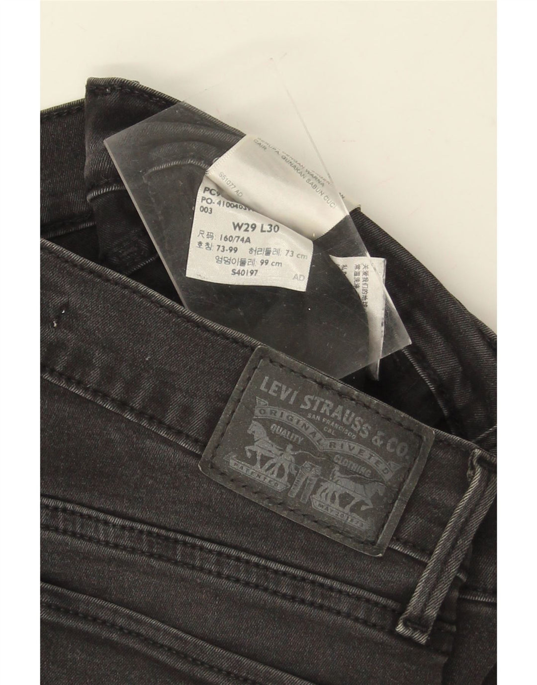 LEVI'S Womens 710 Super Skinny Jeans W29 L30 Black Polyester