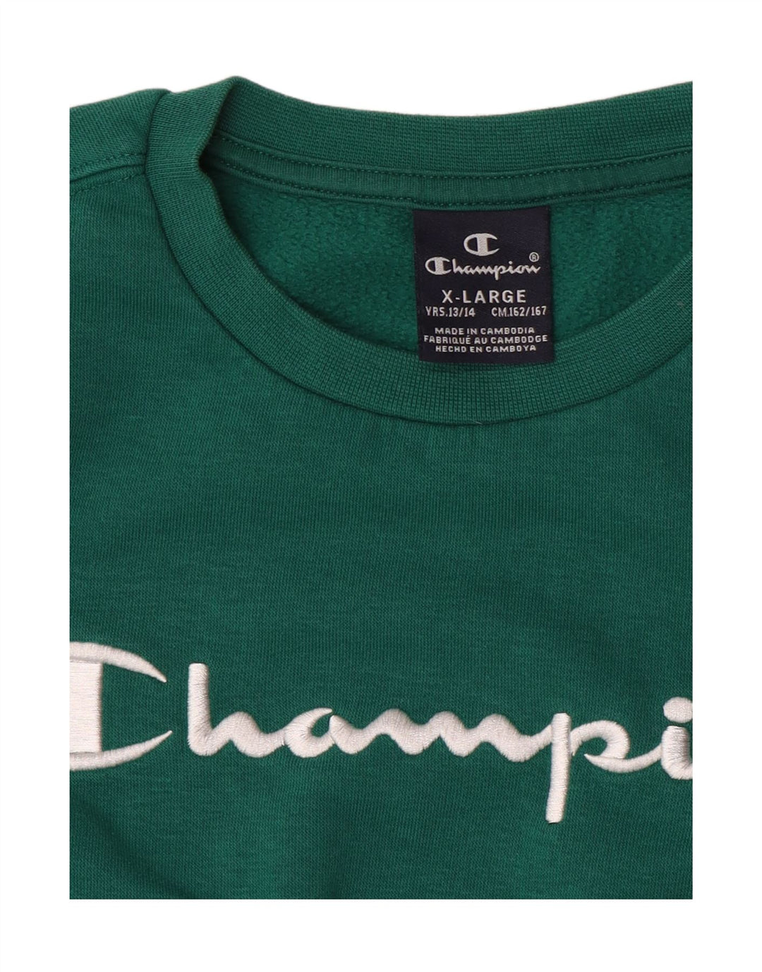 Pulover cu grafic pentru băieți Champion 13-14 ani XL verde