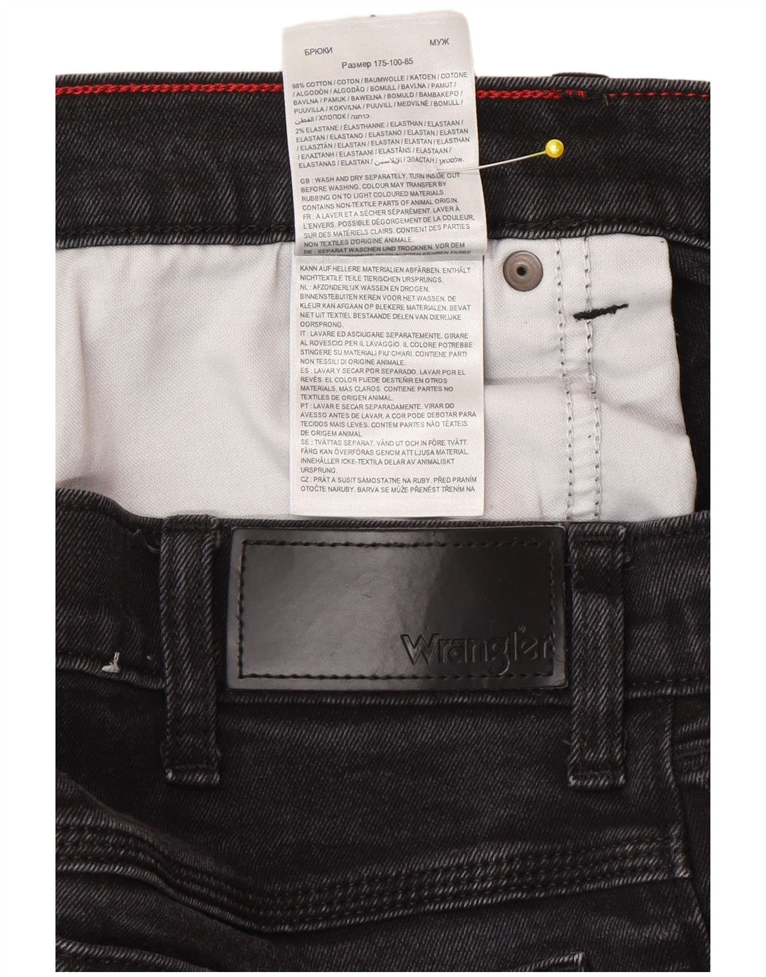Blugi drepti pentru bărbați Wrangler W34 L32 bumbac gri