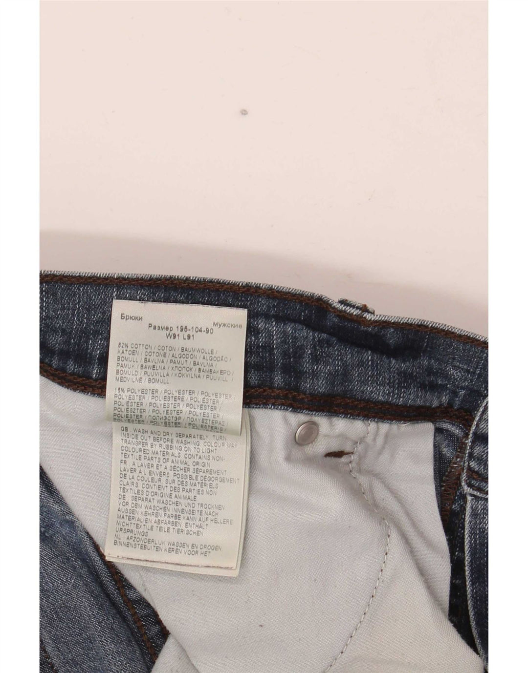 Blugi drepte pentru bărbați Wrangler Texas W36 L36 Bumbac albastru