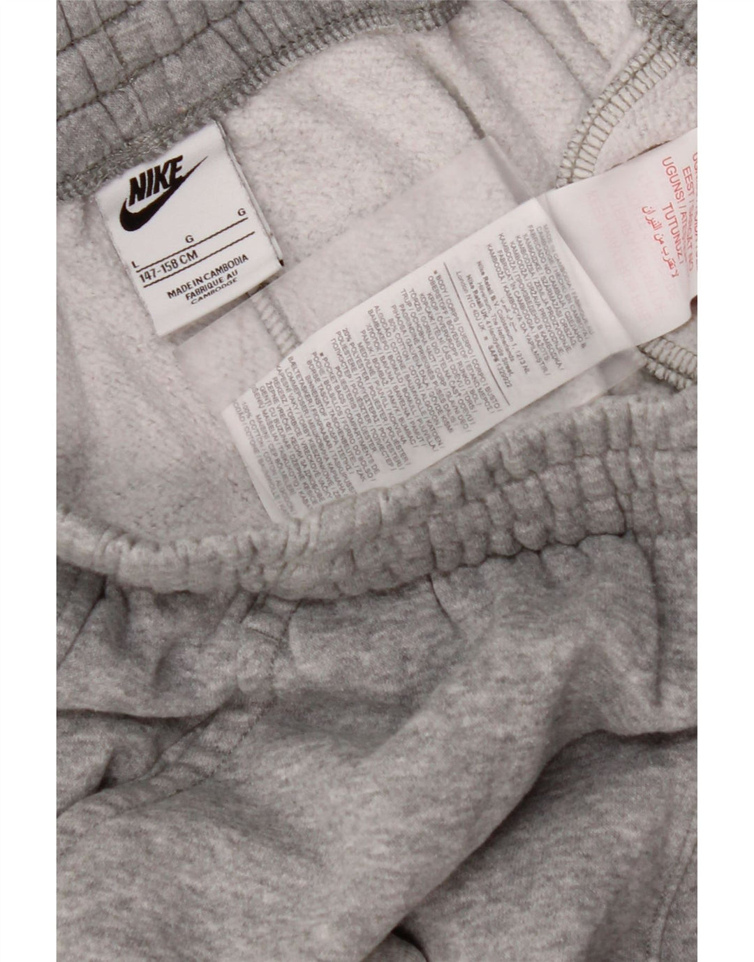 Pantaloni de trening NIKE pentru băieți Pantaloni de jogging 12-13 ani, mari, gri bumbac cu pete