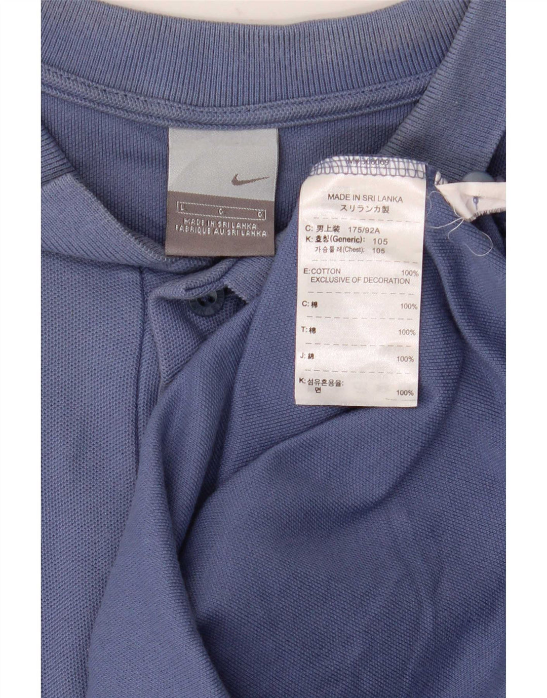 Tricou polo Nike pentru bărbați, mare, albastru, bumbac