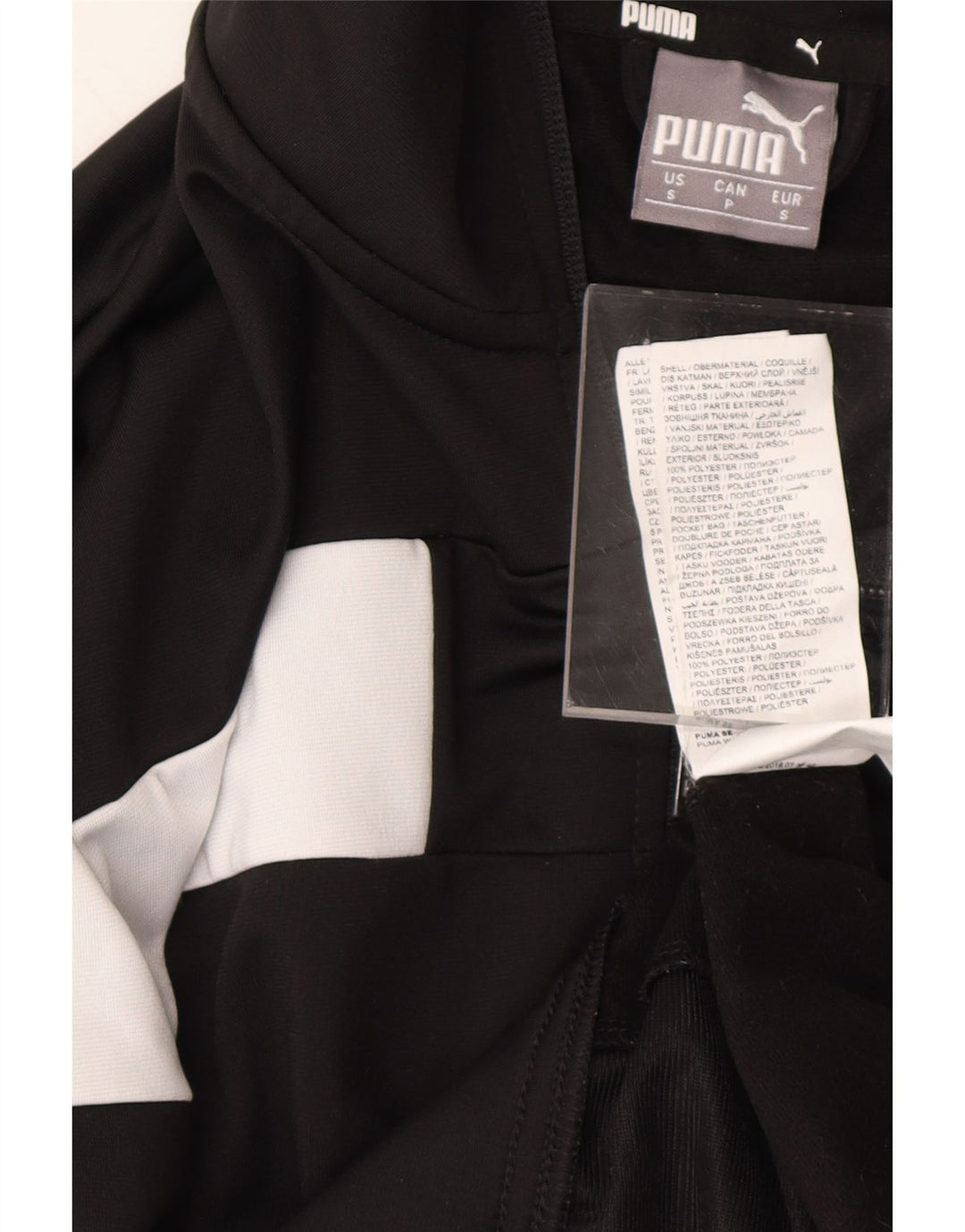 PUMA Mens Tracksuit Top Jacket Small Black Colourblock Polyester Vintage Puma and Second-Hand Puma from Messina Hembry 
