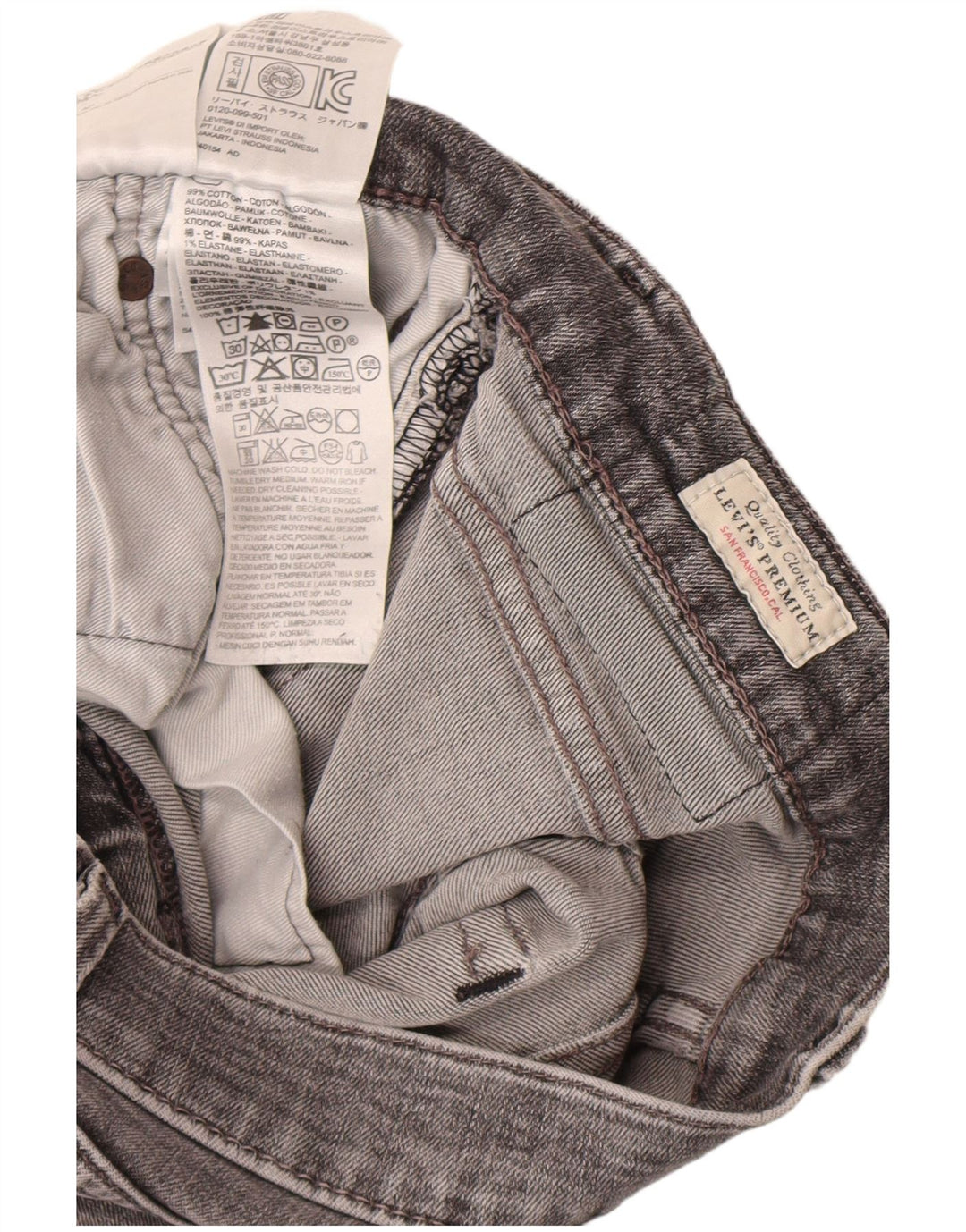 Blugi slim pentru bărbați Levi's W32 L32 bumbac gri