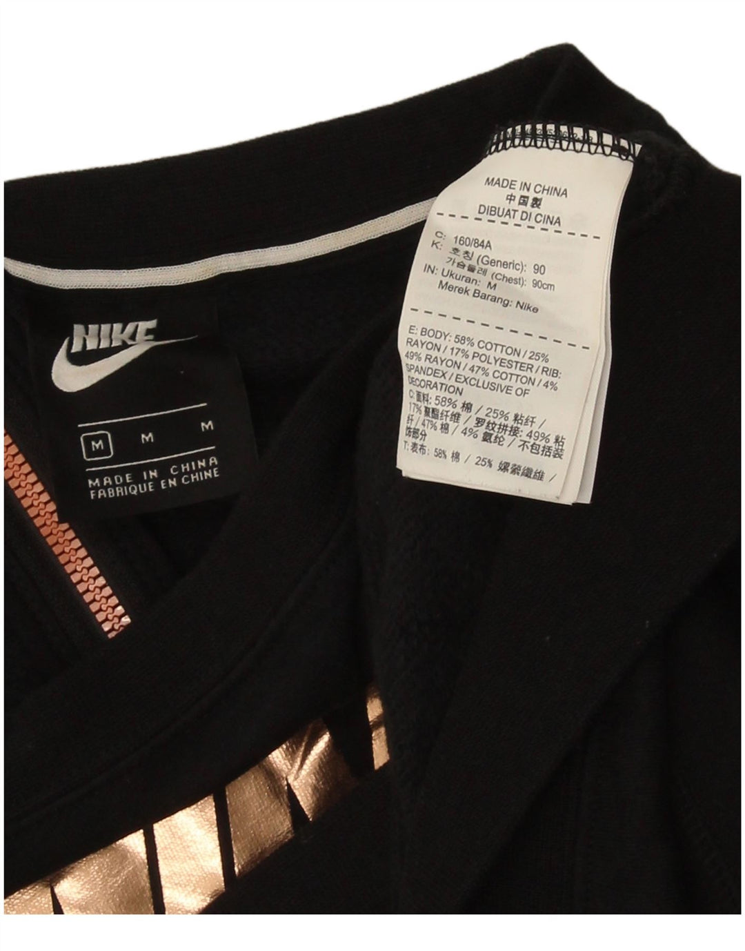 Pulover Nike Crop Graphic pentru femei UK 14 Bumbac mediu negru