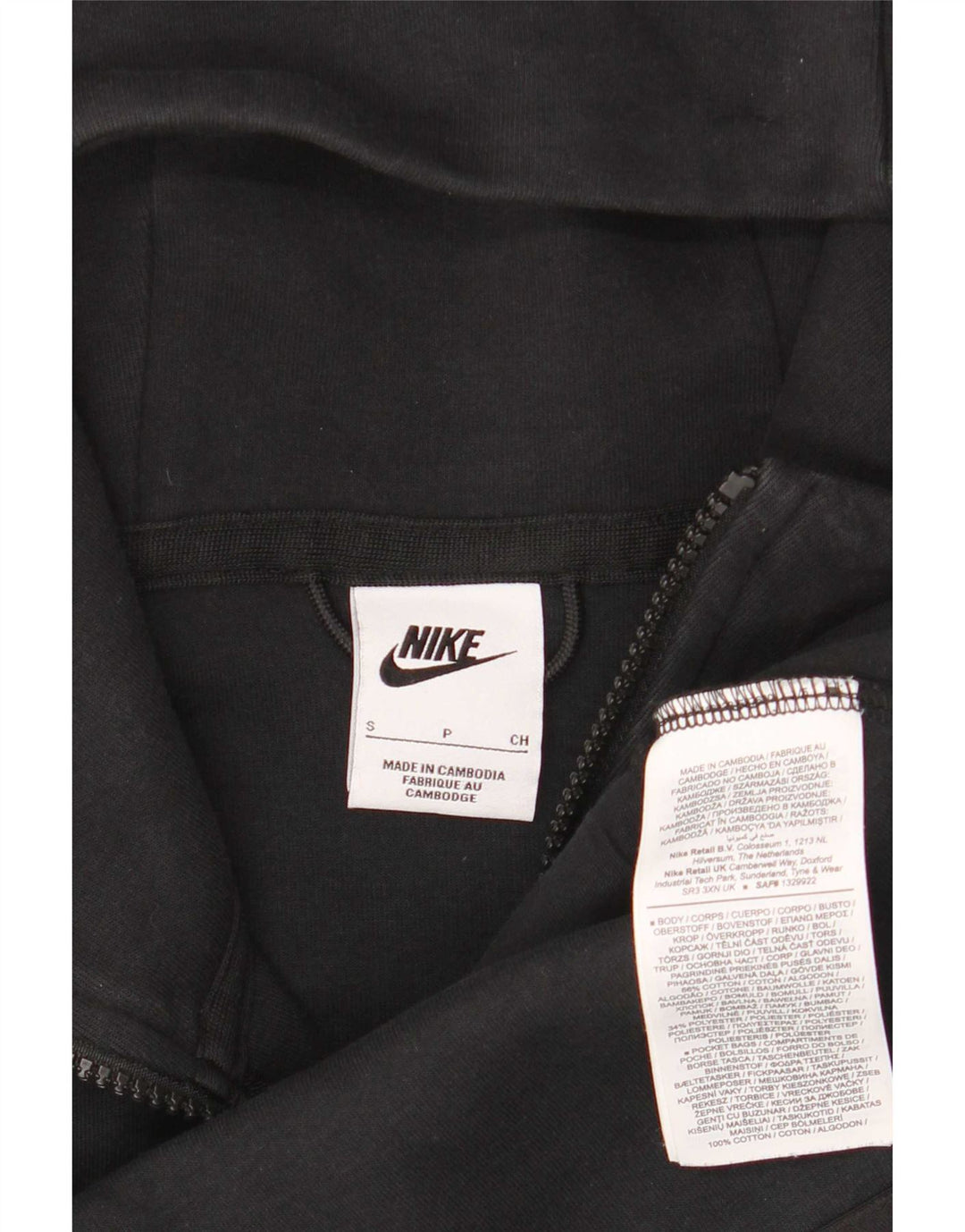 Pulover Nike pentru bărbați, cu fermoar, bumbac, negru