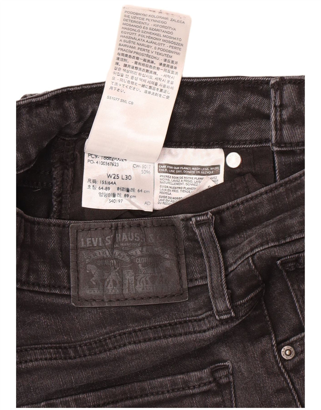 Blugi Levi's 510 Skinny W25 L30 Grey Bumbac Classic