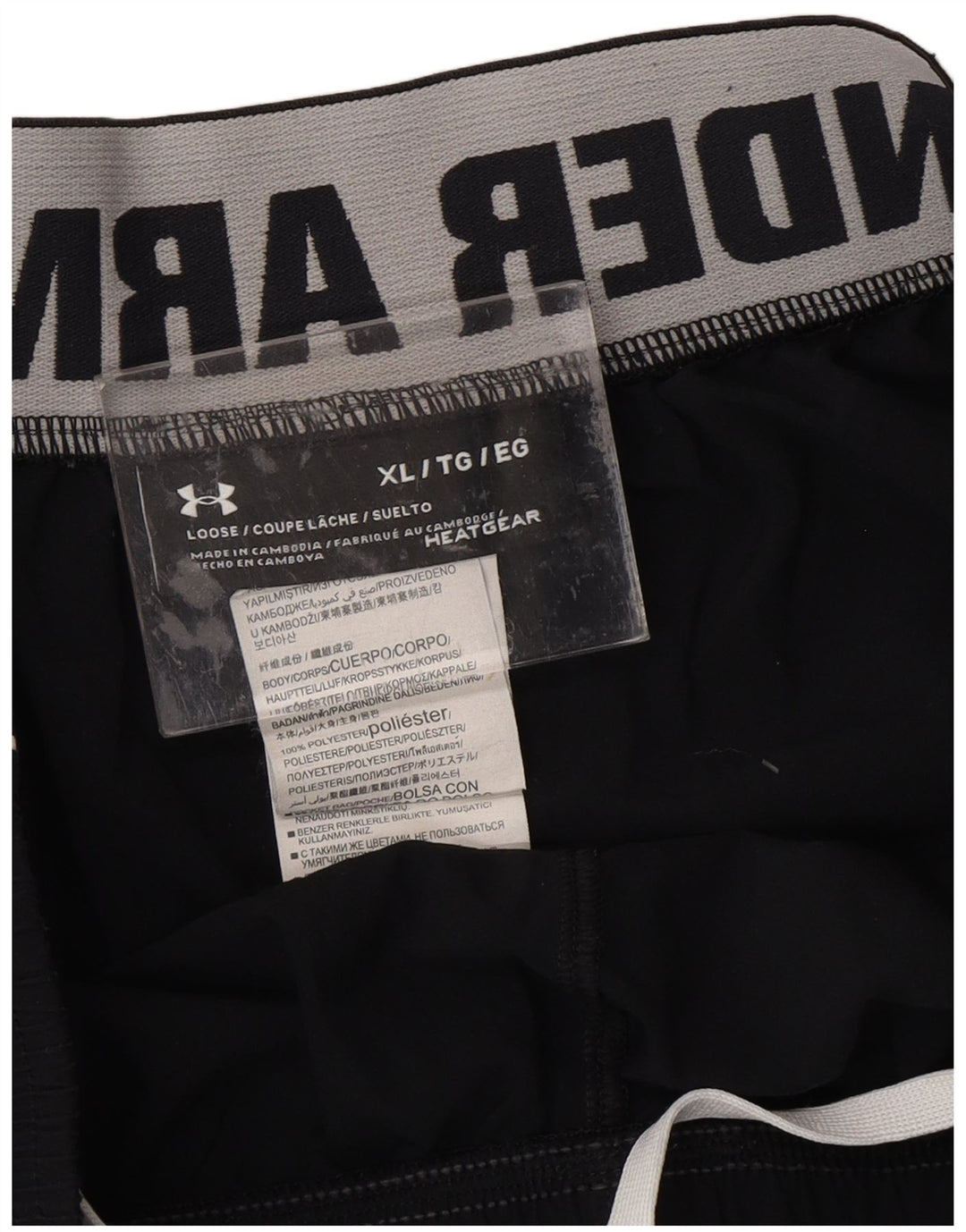 Pantaloni scurți sport pentru bărbați UNDER ARMOUR Heat Gear Graphic XL poliester negru