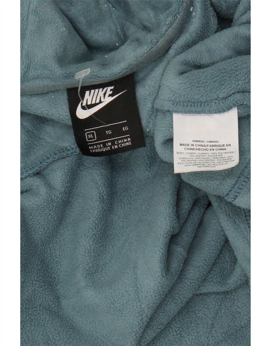 Jachetă din lână cu glugă NIKE pentru femei UK 18 XL, poliester albastru