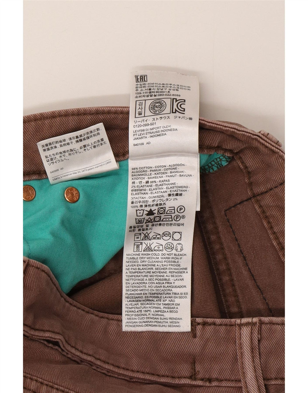 Blugi Levi's 511 Slim pentru bărbați W28 L30 bumbac maro