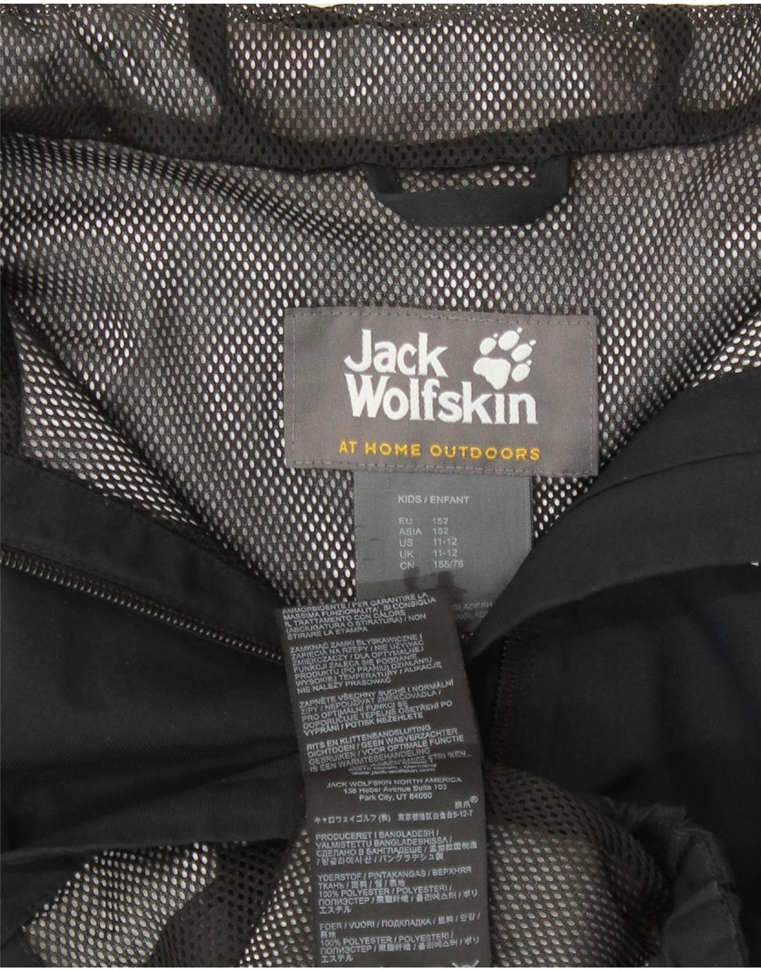 Jack Wolfskin Jachetă de ploaie cu glugă grafică pentru băieți 11-12 ani, poliester negru