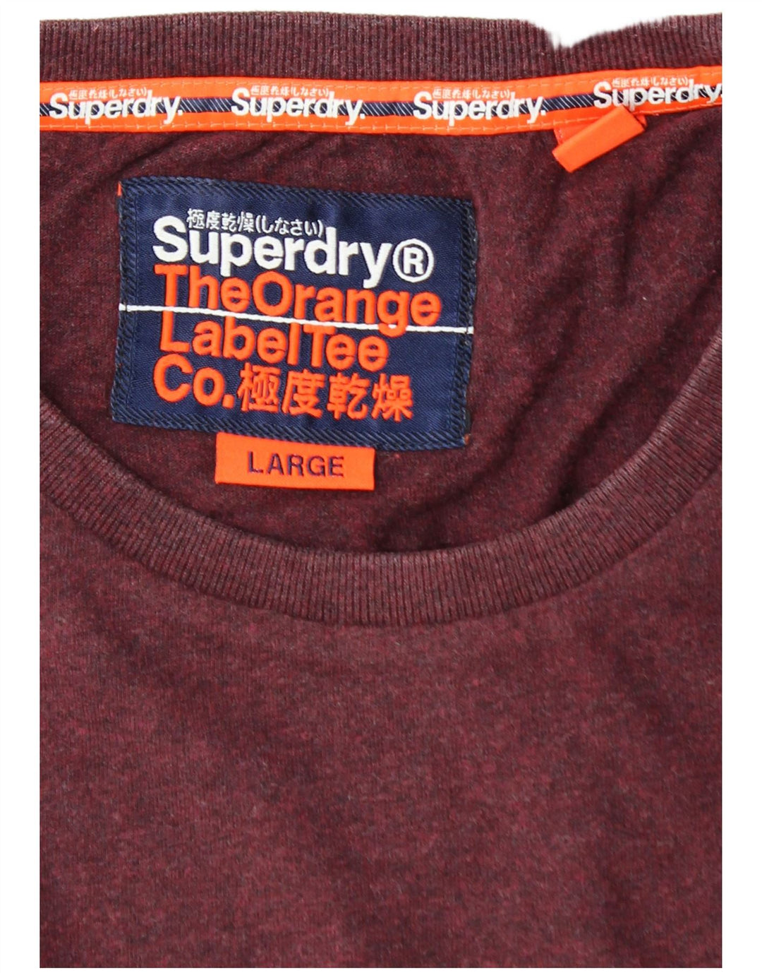 SUPERDRY Tricou Bărbați Top Mare Bumbac Burgundy