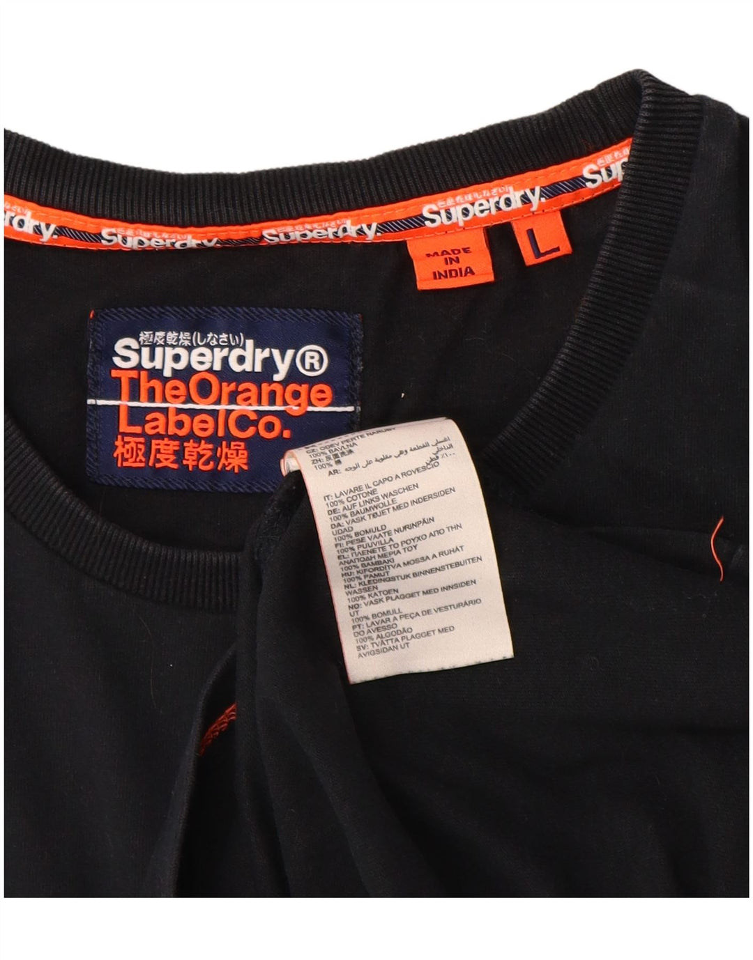 Tricou Superdry pentru bărbați Top mare din bumbac negru