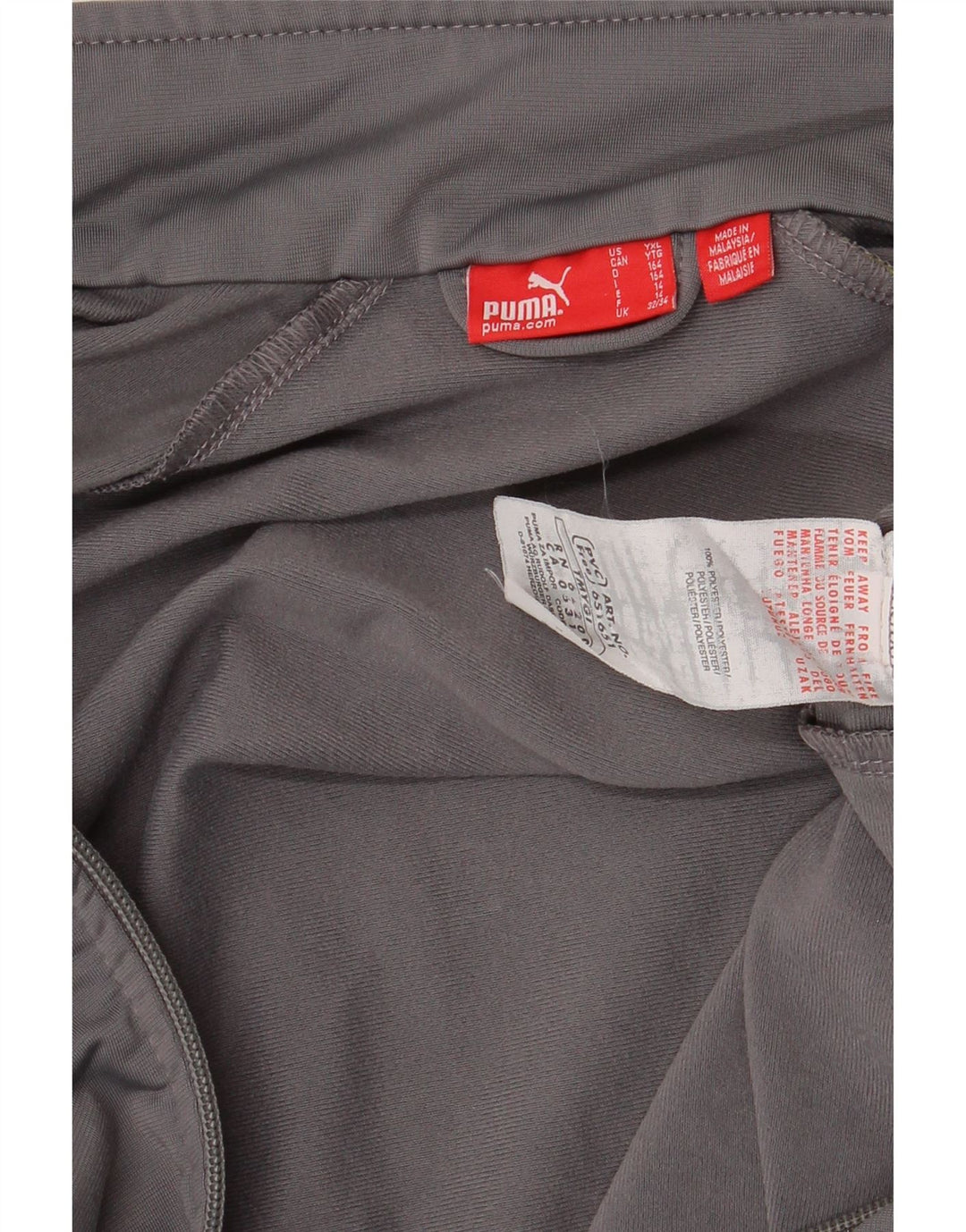 Jachetă de trening PUMA pentru băieți, 13-14 ani, poliester gri